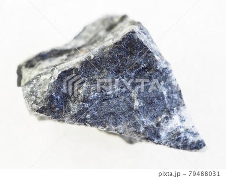 rough stibnite (antimonite) stone on white rough stibnite (antimonite) stone on white 79488031