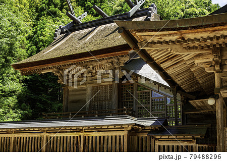 玉造温泉 玉作湯神社 本殿 島根県松江市 玉造温泉 玉作湯神社 本殿 島根県松江市 79488296