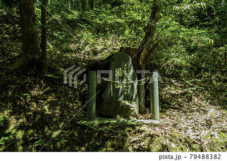 玉造温泉 玉作湯神社 湯山 島根県松江市 玉造温泉 玉作湯神社 湯山 島根県松江市 79488382