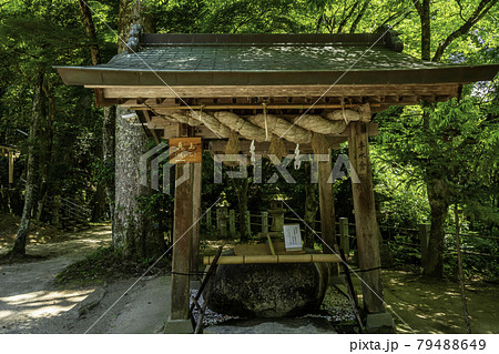 玉造温泉　玉作湯神社　手水舎　島根県松江市 79488649