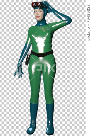 Super Soldier 79489858