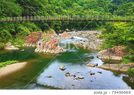 景色 風景 地形 79490069