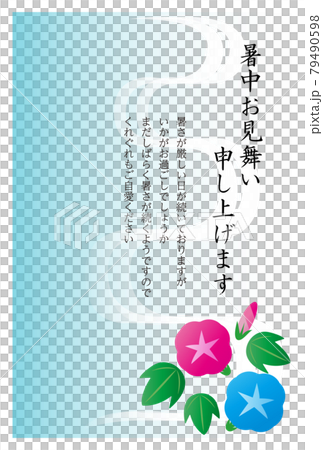 Postcard for summer greetings Asagao Postcard for summer greetings Asagao 79490598