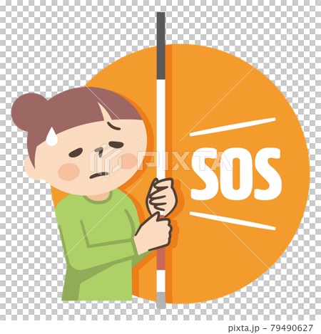 A woman holding a white cane and showing SOS 79490627