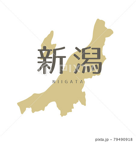 新潟地図 新潟県のイラスト素材