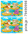 Spot the differences 79490998