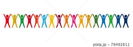SDGs、横一列で手を繋いで万歳する人たち(所定17色) SDGs、横一列で手を繋いで万歳する人たち(所定17色) 79492611