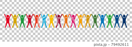 SDGs、横一列で手を繋いで万歳する人たち(所定17色) SDGs、横一列で手を繋いで万歳する人たち(所定17色) 79492611