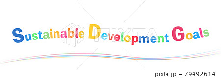 SDGsのカラフルなイメージロゴ 79492614
