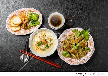 薬膳粥 Chinese medicinal food Taiwanese porridge 薬膳粥 Chinese medicinal food Taiwanese porridge 79492852