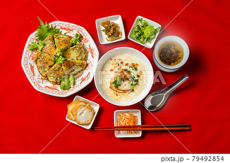 薬膳粥　Chinese medicinal food Taiwanese porridge  79492854