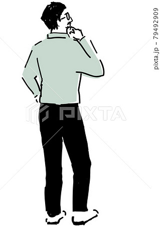 Illustration That A Man With Glasses In The Stock Illustration