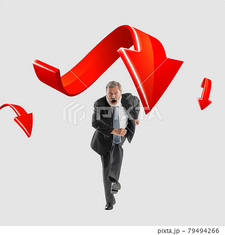 Modern art collage. Running business man and arrows. Copyspace for advertisement. 79494266