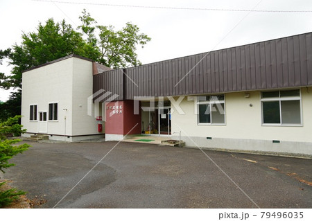 茂世丑地区集会所(栗沢町立茂世丑小学校跡地) 茂世丑地区集会所(栗沢町立茂世丑小学校跡地) 79496035