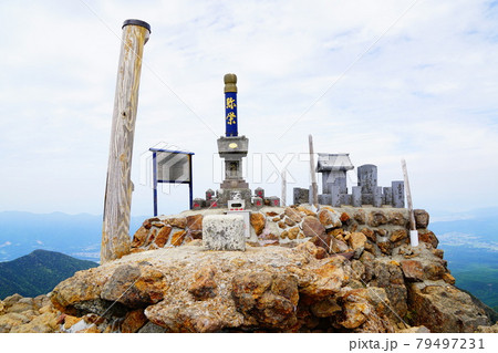 八ヶ岳　赤岳　南峰　山頂 79497231
