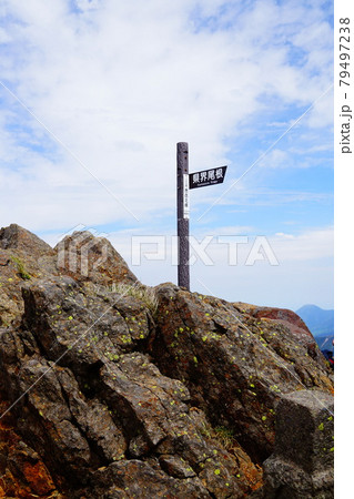 八ヶ岳 赤岳 北峰 山頂 八ヶ岳 赤岳 北峰 山頂 79497238