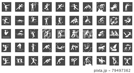 Summer sport pictogram Black square frame 79497362