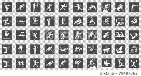 Summer sport pictogram Black square frame 79497362