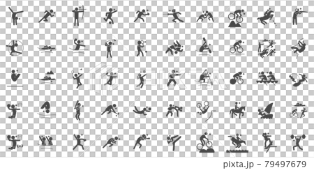 icon, icons, pictogram 79497679