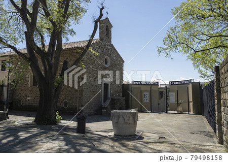 Rettoria and Oratorio of San Michele al Carnale church in Trieste. Rettoria and Oratorio of San Michele al Carnale church in Trieste. 79498158