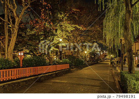 京都・祇園白川 白川南通 京都・祇園白川 白川南通 79498191