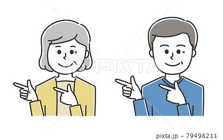 両手で指を指して案内する 年配の男女のセット イラストのイラスト素材