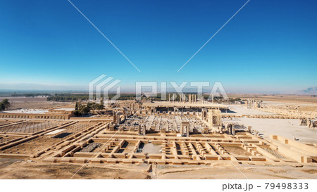Persepolis, ancient ceremonial capital of the Achaemenid Empire. Since 1979 the site of Unesco World Heritage. 70 km northeast of city of Shiraz. Established probably by Cyrus the Great (Kurosh) Persepolis, ancient ceremonial capital of the Achaemenid Empire. Since 1979 the site of Unesco World Heritage. 70 km northeast of city of Shiraz. Established probably by Cyrus the Great (Kurosh) 79498333