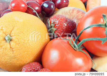 Fresh natural fruits and vegetables. Food containing healthy minerals and vitamins Fresh natural fruits and vegetables. Food containing healthy minerals and vitamins 79499095