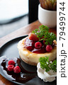 Homemade cheesecake with fresh berries and mint for dessert - healthy organic summer dessert pie cheesecake 79499744