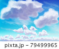 青空 79499965