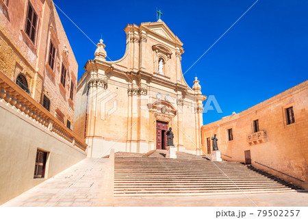 Gozo, Malta - The Cathedral of Cittadella, Victoria. 79502257
