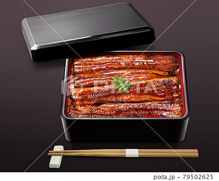 うなぎ イラスト リアル 鰻重 うな重 黒背景 セットのイラスト素材