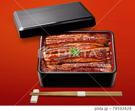 うなぎ イラスト リアル 鰻重 うな重 赤背景 セットのイラスト素材 うなぎ イラスト リアル 鰻重 うな重 赤背景 セットのイラスト素材