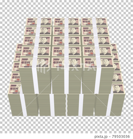 Economic illustration material Money, a bundle of flatly stacked bills, a real-style 10,000-yen bill, 700 million yen (2_3) 79503036