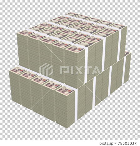 Economic illustration material Money, a bundle of flatly stacked bills, a real-style 10,000-yen bill, 700 million yen (2_2) Economic illustration material Money, a bundle of flatly stacked bills, a real-style 10,000-yen bill, 700 million yen (2_2) 79503037