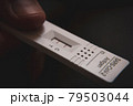 Positive Test Result by Using Rapid Test for COVID-19 79503044