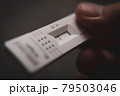 Test for Viral disease COVID-19 2019-nCoV. 79503046
