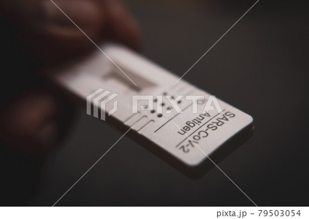 Test for Viral disease COVID-19 2019-nCoV. Test for Viral disease COVID-19 2019-nCoV. 79503054