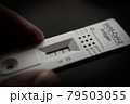 Positive Test Result by Using Rapid Test for COVID-19 79503055