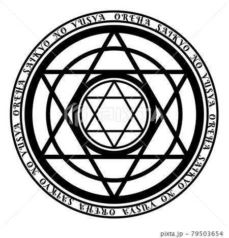 魔法陣のシルエットイラスト_オレハサイキョウノユウシャ 79503654