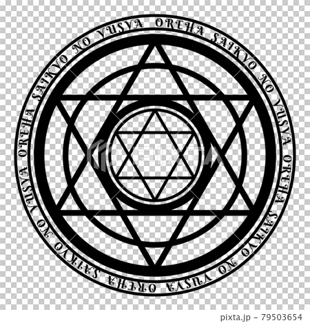 魔法陣のシルエットイラスト_オレハサイキョウノユウシャ 79503654