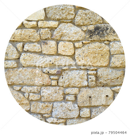 Sturdy yellow and beige cut stone wall, seamless lined up Sturdy yellow and beige cut stone wall, seamless lined up 79504464