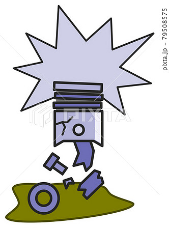 自動車のエンジンが破損して壊れたイラストのイラスト素材