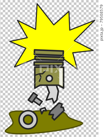 Illustration of a broken car engine - Stock Illustration [79508579] - PIXTA