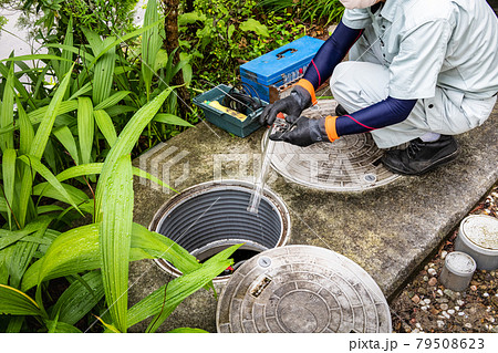 住宅用合併処理浄化槽のメンテナンス保守点検測定 79508623