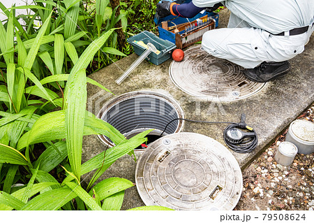 住宅用合併処理浄化槽のメンテナンス保守点検測定 79508624