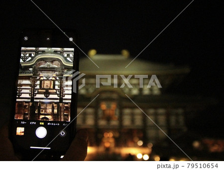 大仏殿 大仏殿 79510654