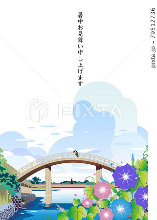 浮世絵の橋に朝顔の和風の街並みの暑中見舞いのイラスト素材