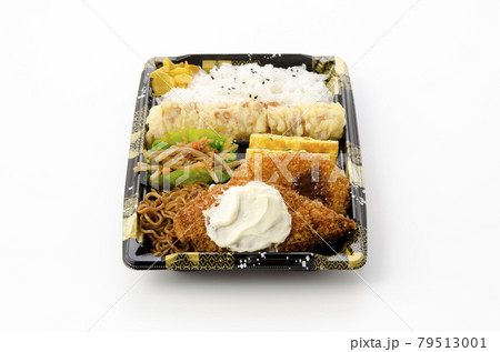 ミックスフライ弁当 79513001