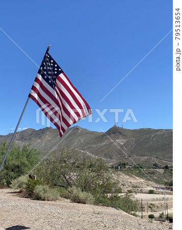 アメリカ国旗 79513654